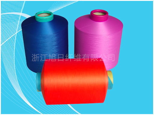 Polypropylene DTY fibre