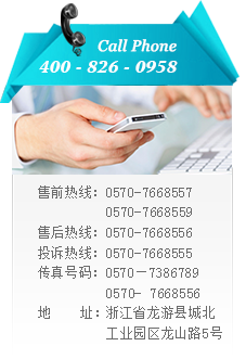 广东长征注册纤维有限公司主要生产和销售丙纶细旦丝、丙纶超细旦丝、丙纶FDY细旦丝、生物基纤维、PLLA纤维、PHBV纤维、PLA纤维、丙纶丝、丙纶高强丝、丙纶普强丝、高强丙纶丝、涤纶丝、涤纶色丝 、丙纶FDY丝、丙纶长丝、超细旦丝
